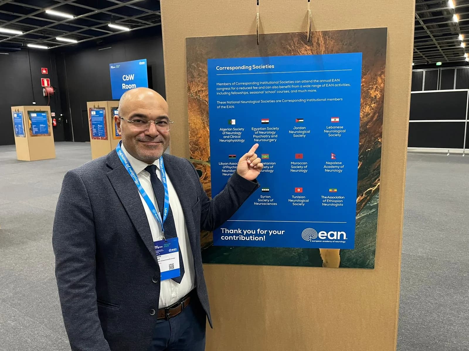 Dr. Ahmed Ebied representing at the European Academy of Neurology (EAN) congress.