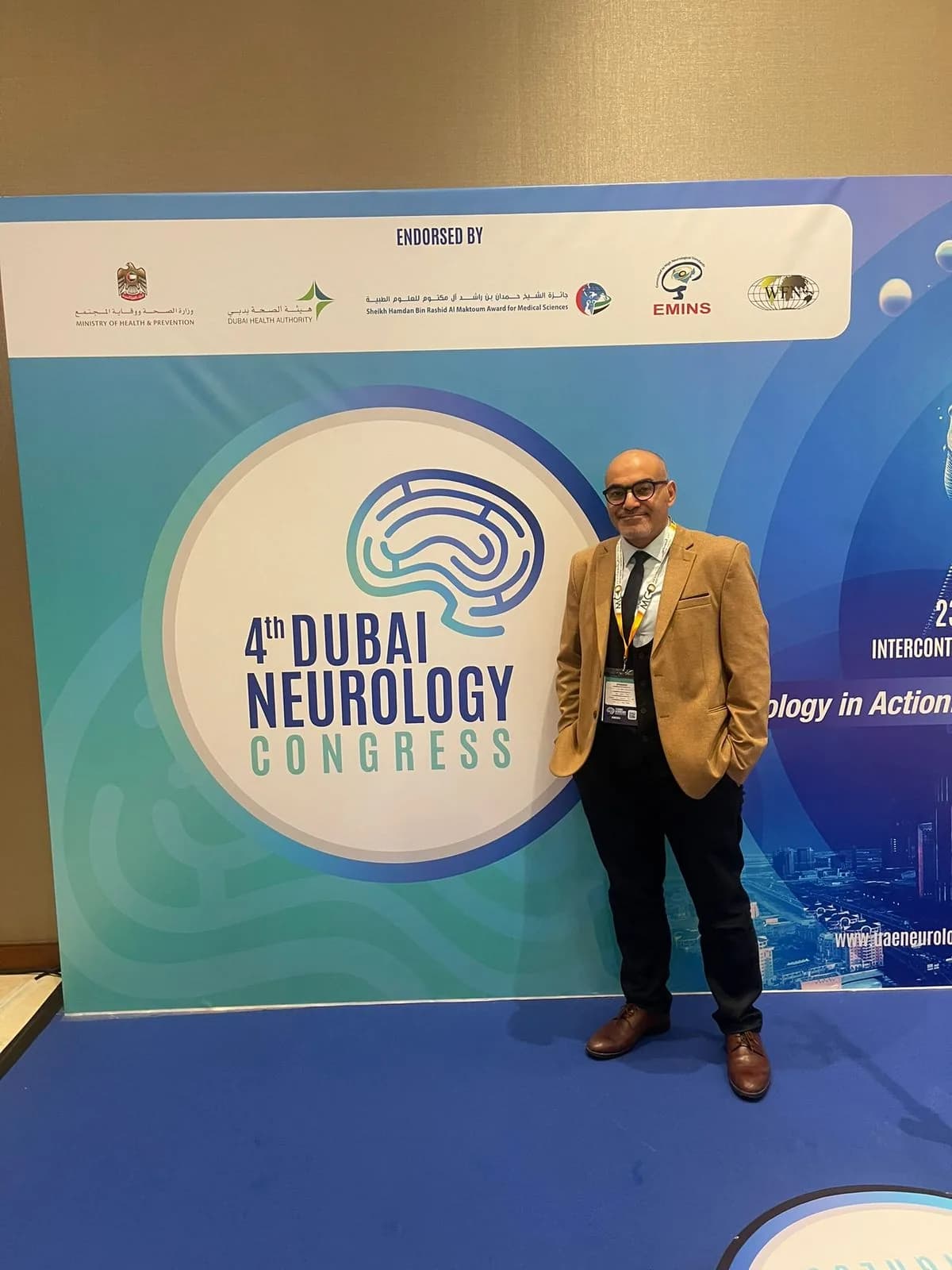 Dr. Ahmed Ebied attending the 4th Dubai Neurology Congress.